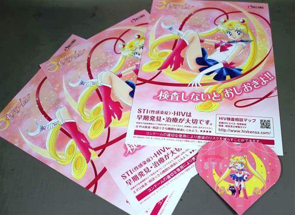 how sailor moon is teaching japanese women about safe picture