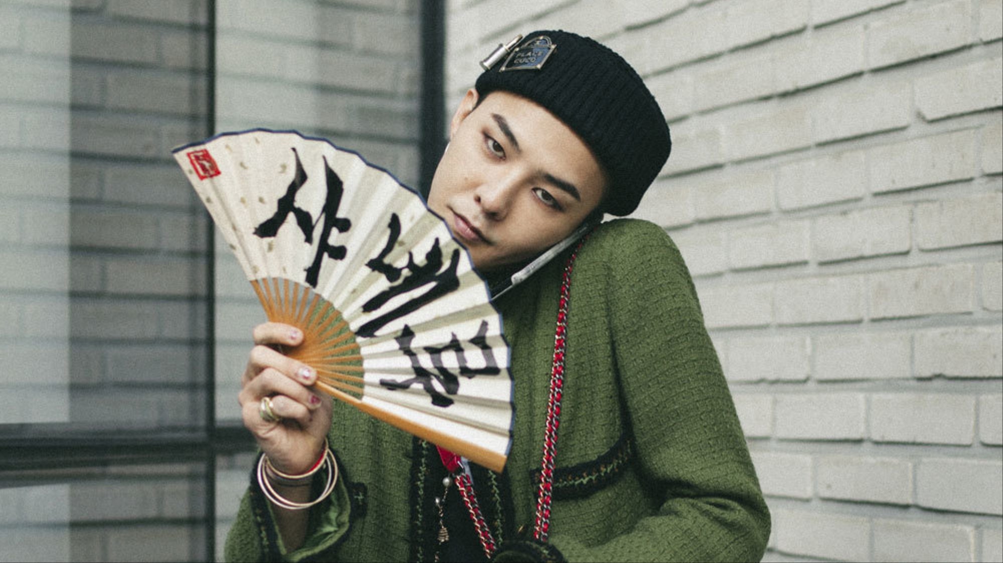 Korean Style Is About Moving Fast G Dragon Discusses The Sound Of Korea S Future I D