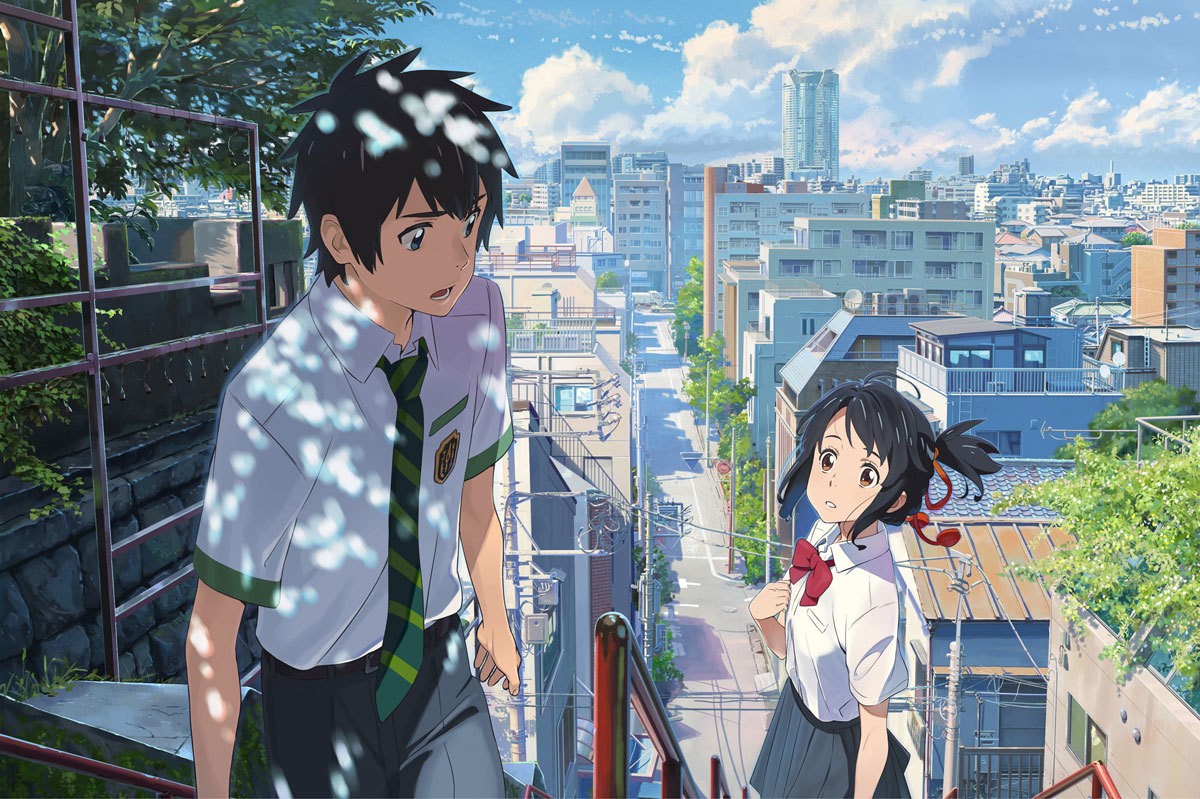 your name the japanese anime about body swapping teens 